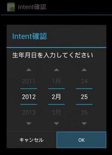 preferenceScreen