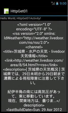 web����ǂݍ���