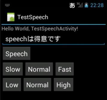 ���{��ǂݏグ
