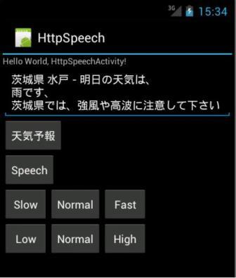 �V�C�\��ǂݏグ